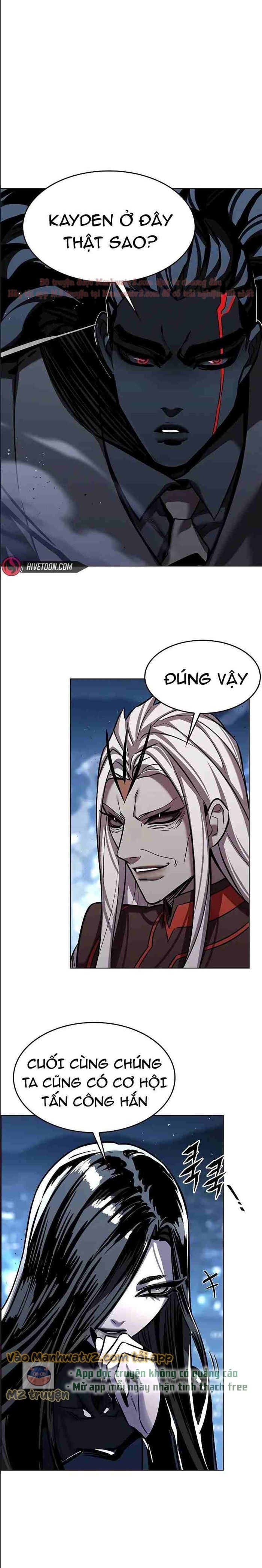 Đọc truyện Hóa thân thành mèo (Bản Free) - Chap 310